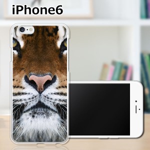 iPhone6 iPhone6s 共通 アイフォン６ アイフォン６s TPUケース/カバー 【TIGER TPUソフトカバー】Apple スマホケース スマホカバー スマ