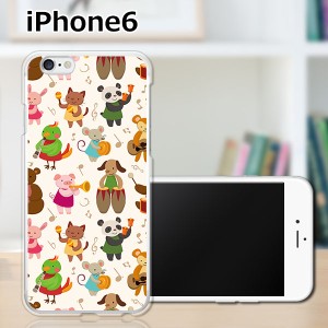 iPhone6 iPhone6s 共通 アイフォン６ アイフォン６s ハードケース/カバー 【動物バンド PCクリアハードカバー】Apple スマートフォンカバ