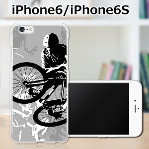 iPhone6s TPUケース/カバー 【BMX TPUソフトカバー】 iPhone6s スマートフォンカバー・ジャケット