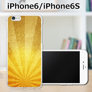 iPhone6s TPUケース/カバー 【日本！ TPUソフトカバー】 iPhone6s スマートフォンカバー・ジャケット