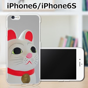 iPhone6s TPUケース/カバー 【招き猫 TPUソフトカバー】 iPhone6s スマートフォンカバー・ジャケット