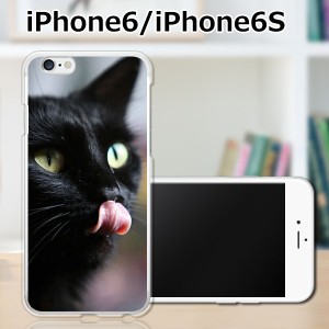 iPhone6s TPUケース/カバー 【Cat！ TPUソフトカバー】 iPhone6s スマートフォンカバー・ジャケット