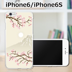 iPhone6s TPUケース/カバー 【富士桜 TPUソフトカバー】 iPhone6s スマートフォンカバー・ジャケット