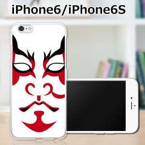 iPhone6s TPUケース/カバー 【歌舞伎 TPUソフトカバー】 iPhone6s スマートフォンカバー・ジャケット