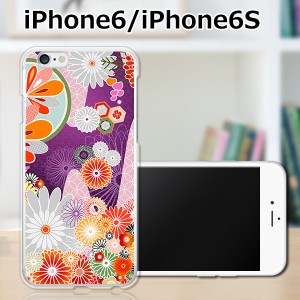 iPhone6s TPUケース/カバー 【和紙柄 TPUソフトカバー】 iPhone6s スマートフォンカバー・ジャケット
