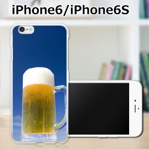 iPhone6s TPUケース/カバー 【わなびう！ TPUソフトカバー】 iPhone6s スマートフォンカバー・ジャケット