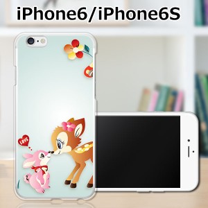 iPhone6s TPUケース/カバー 【アイシテルッ TPUソフトカバー】 iPhone6s 【送料無料】