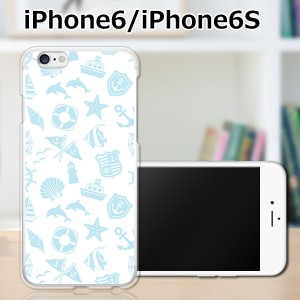 iPhone6s TPUケース/カバー 【マリン柄 TPUソフトカバー】 iPhone6s スマートフォンカバー・ジャケット