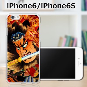 iPhone6s TPUケース/カバー 【ねぶた TPUソフトカバー】 iPhone6s スマートフォンカバー・ジャケット