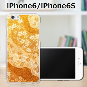 iPhone6s TPUケース/カバー 【桜単衣 TPUソフトカバー】 iPhone6s スマートフォンカバー・ジャケット