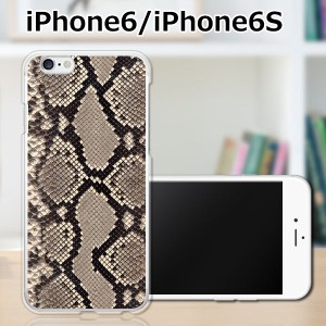 iPhone6s TPUケース/カバー 【Snake TPUソフトカバー】 iPhone6s スマートフォンカバー・ジャケット