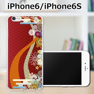 iPhone6s TPUケース/カバー 【大和 TPUソフトカバー】 iPhone6s スマートフォンカバー・ジャケット