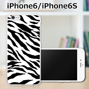 iPhone6s TPUケース/カバー 【Zebra TPUソフトカバー】 iPhone6s スマートフォンカバー・ジャケット