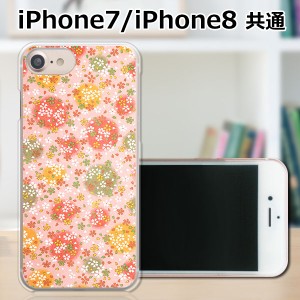apple iPhone7 ハードケース/カバー 【桜Dot PCクリアハードカバー】 iphone7 スマートフォンカバー・ジャケット
