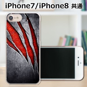 APPLE iPhone8 TPUケース/カバー 【Beast TPUソフトカバー】 スマートフォンカバー・ジャケット