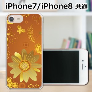 apple iPhone7 TPUケース/カバー 【秋桜 TPUソフトカバー】 iphone7 スマートフォンカバー・ジャケット