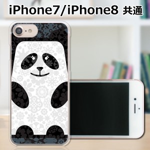 APPLE iPhone8 ハードケース/カバー 【Cuteパンダ PCクリアハードカバー】 スマートフォンカバー・ジャケット