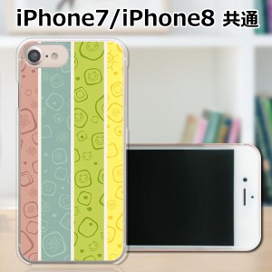 apple iPhone7 TPUケース/カバー 【CuteストライプA TPUソフトカバー】 iphone7 スマートフォンカバー・ジャケット