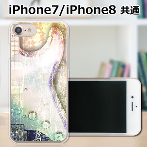 APPLE iPhone8 ハードケース/カバー 【カジュアルストラト PCクリアハードカバー】 スマートフォンカバー・ジャケット