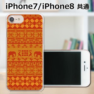 APPLE iPhone8 TPUケース/カバー 【Egypt TPUソフトカバー】 スマートフォンカバー・ジャケット