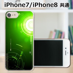 APPLE iPhone8 TPUケース/カバー 【エレクティカGreen TPUソフトカバー】 スマートフォンカバー・ジャケット