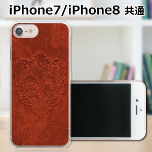 APPLE iPhone8 ハードケース/カバー 【紋章 PCクリアハードカバー】 スマートフォンカバー・ジャケット
