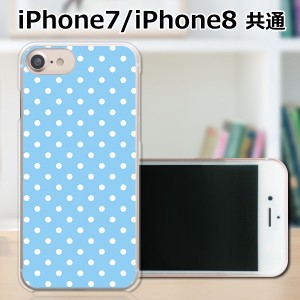 APPLE iPhone8 TPUケース/カバー 【B:Wドット TPUソフトカバー】 スマートフォンカバー・ジャケット