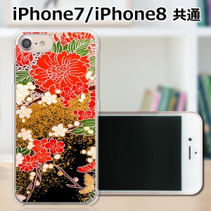 APPLE iPhone8 TPUケース/カバー 【着物 TPUソフトカバー】 スマートフォンカバー・ジャケット