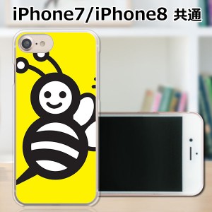 apple iPhone7 ハードケース/カバー 【ハニーBee PCクリアハードカバー】 iphone7 スマートフォンカバー・ジャケット