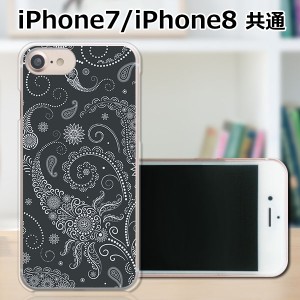 apple iPhone7 TPUケース/カバー 【ブラックペイズリー TPUソフトカバー】 iphone7 スマートフォンカバー・ジャケット