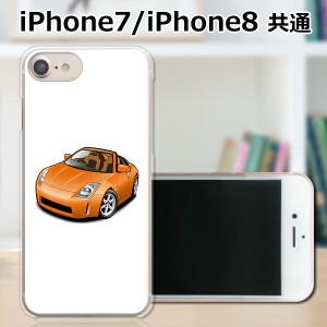 APPLE iPhone8 TPUケース/カバー 【Zクーペ TPUソフトカバー】 スマートフォンカバー・ジャケット