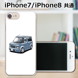 APPLE iPhone8 TPUケース/カバー 【CBOX TPUソフトカバー】 スマートフォンカバー・ジャケット