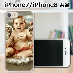 APPLE iPhone8 TPUケース/カバー 【Baby Angel TPUソフトカバー】 スマートフォンカバー・ジャケット