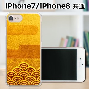 APPLE iPhone8 ハードケース/カバー 【大和紋様 PCクリアハードカバー】 スマートフォンカバー・ジャケット