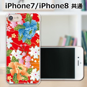 APPLE iPhone8 TPUケース/カバー 【和柄F TPUソフトカバー】 スマートフォンカバー・ジャケット