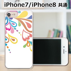 apple iPhone7 ハードケース/カバー 【FlashFlash PCクリアハードカバー】 iphone7 スマートフォンカバー・ジャケット