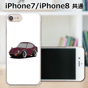 APPLE iPhone8 ハードケース/カバー 【S30 PCクリアハードカバー】 スマートフォンカバー・ジャケット