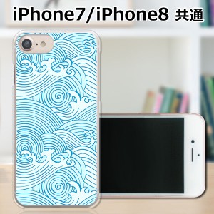 apple iPhone7 ハードケース/カバー 【さざなみ PCクリアハードカバー】 iphone7 スマートフォンカバー・ジャケット