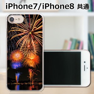 APPLE iPhone8 TPUケース/カバー 【花火：夏模様 TPUソフトカバー】 スマートフォンカバー・ジャケット