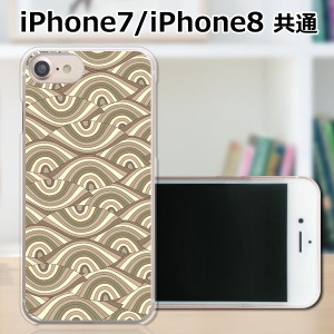 APPLE iPhone8 TPUケース/カバー 【紋様 TPUソフトカバー】 スマートフォンカバー・ジャケット
