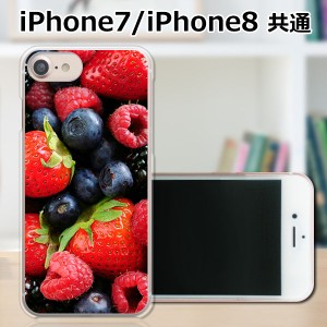 APPLE iPhone8 TPUケース/カバー 【Veryベリー TPUソフトカバー】 スマートフォンカバー・ジャケット