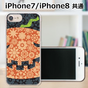 APPLE iPhone8 ハードケース/カバー 【ハロウィンかぼちゃ PCクリアハードカバー】 スマホケース スマホカバー スマートフォンケース