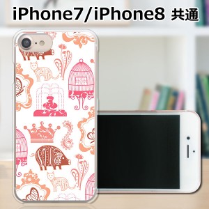 APPLE iPhone8 TPUケース/カバー 【キングダム TPUソフトカバー】 スマートフォンカバー・ジャケット