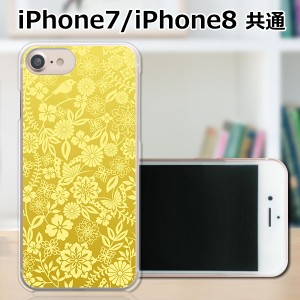 APPLE iPhone8 TPUケース/カバー 【花×小鳥：ゴールデン TPUソフトカバー】 スマートフォンカバー・ジャケット