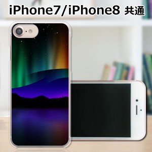 APPLE iPhone8 ハードケース/カバー 【闇夜のオーロラ PCクリアハードカバー】 スマートフォンカバー・ジャケット