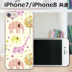 APPLE iPhone8 TPUケース/カバー 【PK TPUソフトカバー】 スマートフォンカバー・ジャケット