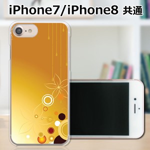 APPLE iPhone8 TPUケース/カバー 【TOL：垂 TPUソフトカバー】 スマートフォンカバー・ジャケット