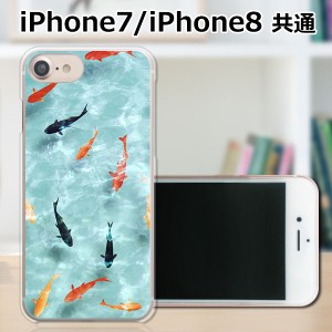 APPLE iPhone8 TPUケース/カバー 【金魚すくい TPUソフトカバー】 スマートフォンカバー・ジャケット