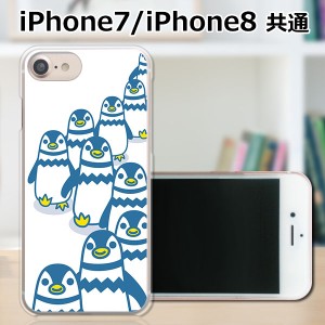 APPLE iPhone8 TPUケース/カバー 【ペンギンズ TPUソフトカバー】 スマートフォンカバー・ジャケット