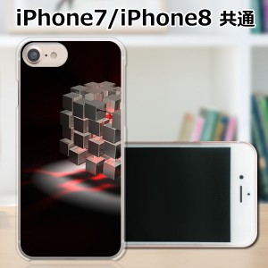 APPLE iPhone8 TPUケース/カバー 【CUBE TPUソフトカバー】 スマートフォンカバー・ジャケット